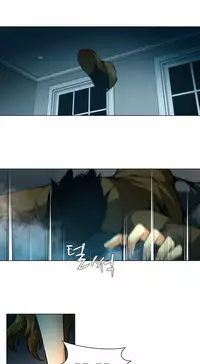 [Fantastic Whale] Twin Slave Ch.1-35 (English) (Ongoing)