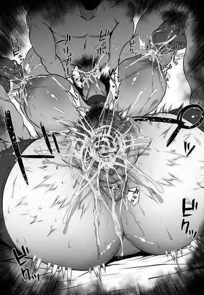 [Waryu] Jigoku no Fubuki (One-Punch Man)[Chinese][笑笑个人汉化]