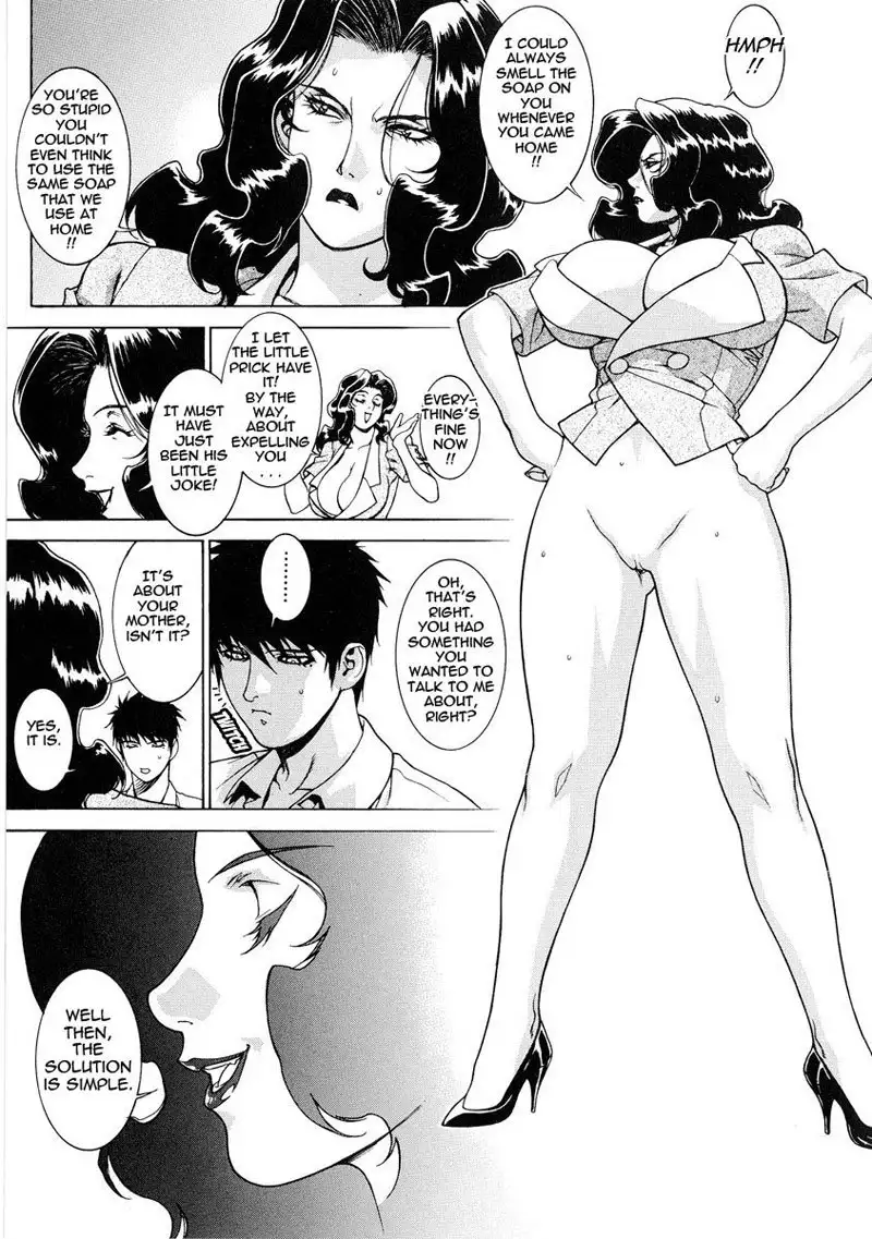 DV 5 - Symphony of Destruction