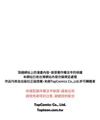 啪啪啪调教所第2季 [中国翻訳]