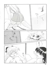 [Anthology] Bishoujo Doujinshi Anthology 15 - Moon Paradise 9 Tsuki no Rakuen (Bishoujo Senshi Sailor Moon)