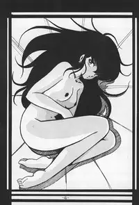 LOUDNESS XYZ (Urusei Yatsura) (incomplete)