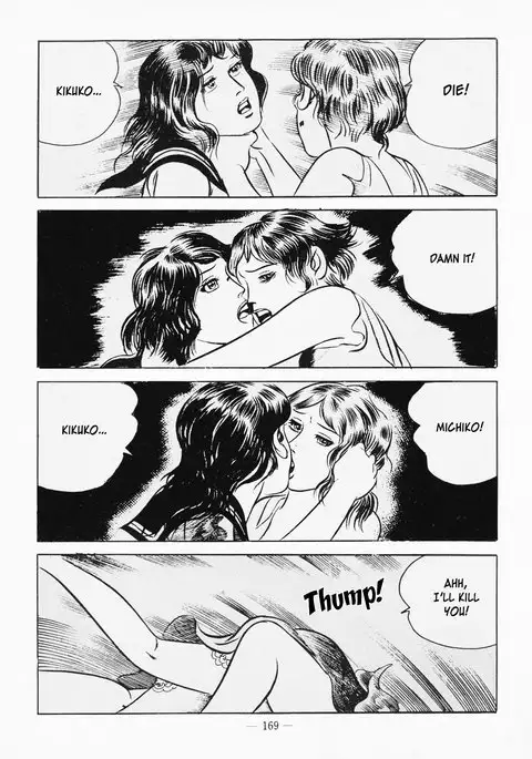 Goro Mesu Tenshi | Fighting Bitch Angels Ch. 1-6