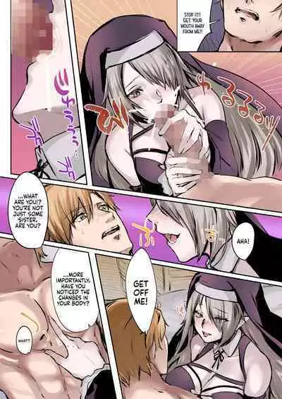 [TSF no F (Mugen no Sudadokei, Etami)] From Virtue to Vice ~Inma ni Ochiru Seikishi~ | From Virtue to Vice ~The Holy Knight That Falls To The Succubi~ [English] {Doujins.com}