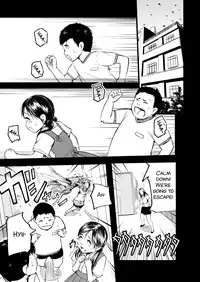 [Ryona’s Station (YOSHITORA)] Brain Eater Stage 1 #4 [English] [SMDC]