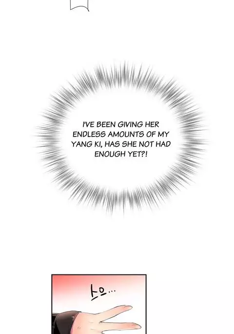 Lilith`s Cord Ch.1-20