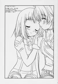 (C70) [Missing Park (chisato)] Inori no uta (Simoun)