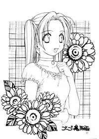 (C58) [Oh!saka Spirits (Various)] Happy One (Love Hina)