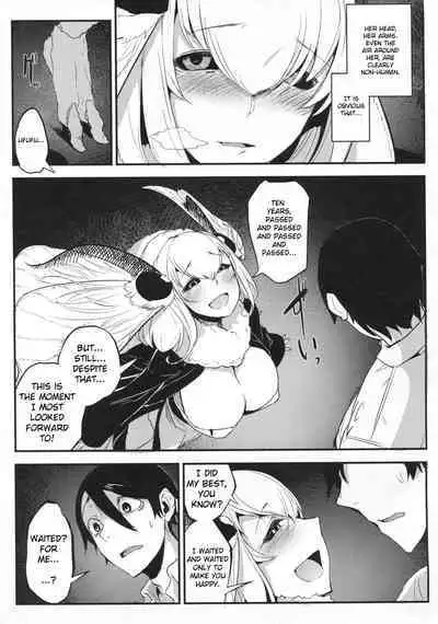 [Sakekan Memorial (SOLOPIPB)] Shiragasane Kire (Shiragasane Soushuuhen Koromo) [English] [Kafka]+[rampantserenity]+[Lazarus H]+[TSHH] [Digital] [FULL COMPILATION]