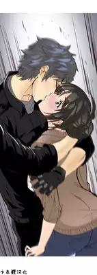 HouseHold Affairs 【卞赤鲤个人汉化】1~19话(持续更新中)