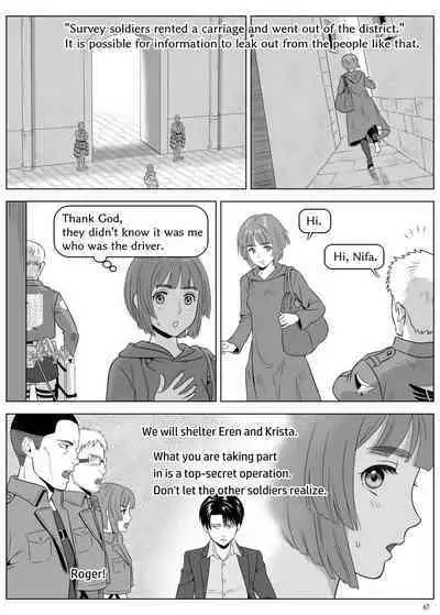 Heichou, Message ga Arimasu! Vol.3 | Cap, I have a message for you. Vol. 3