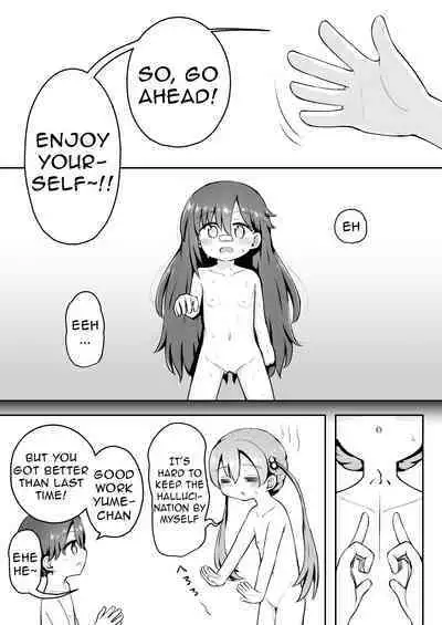 Yoiko no Honobono Daizecchou Battle Sekoshaa!!! : Chuuhen | Good boy Honobono's Masterpiece Battle Seikousha!! Middle Chapters