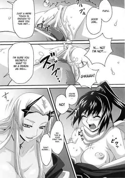 Onigari | Demon Hunter