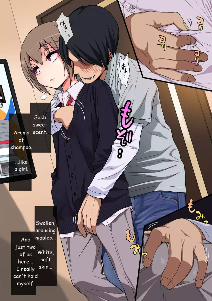 A Boy Who Lost Himself to Drugs - Kimeseku ni Maketa Shounen