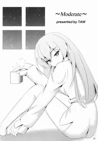 (C89) [Chokomonetto (Makimaru)] P wa Mita! (THE IDOLM@STER CINDERELLA GIRLS)