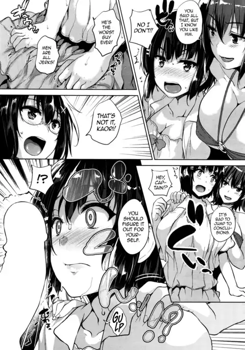 Twin Ball Love Attack Ch. 1-4