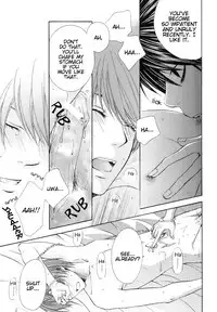 (C67) [DELIC (Yokota Kumi)] Sadistic Sweet (Death Note) [English] [Dragonfly]