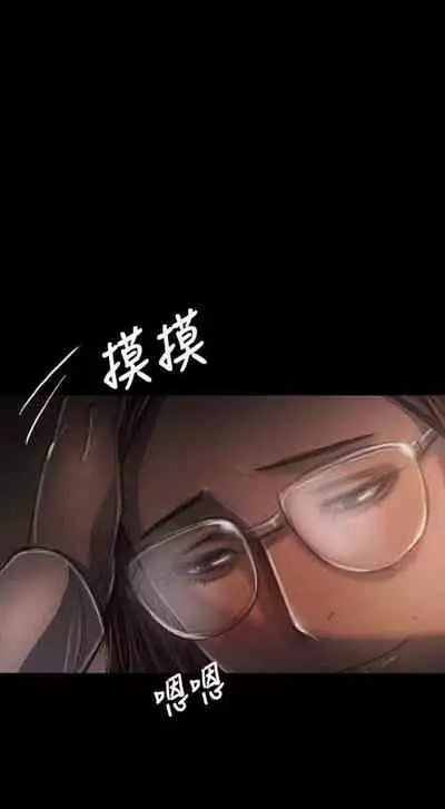 姐姐 1-66