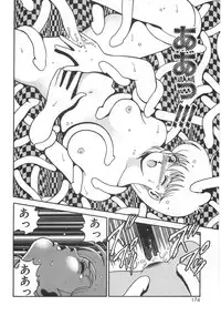 [Chataro] Mariko-san to Shitemite! ~O Tameshi no Kai~