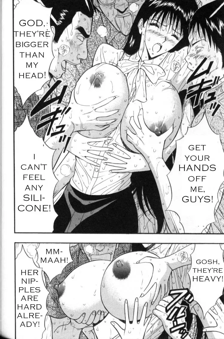 Pururun Seminar CH28 - Whats The Secret of Workers Contentment