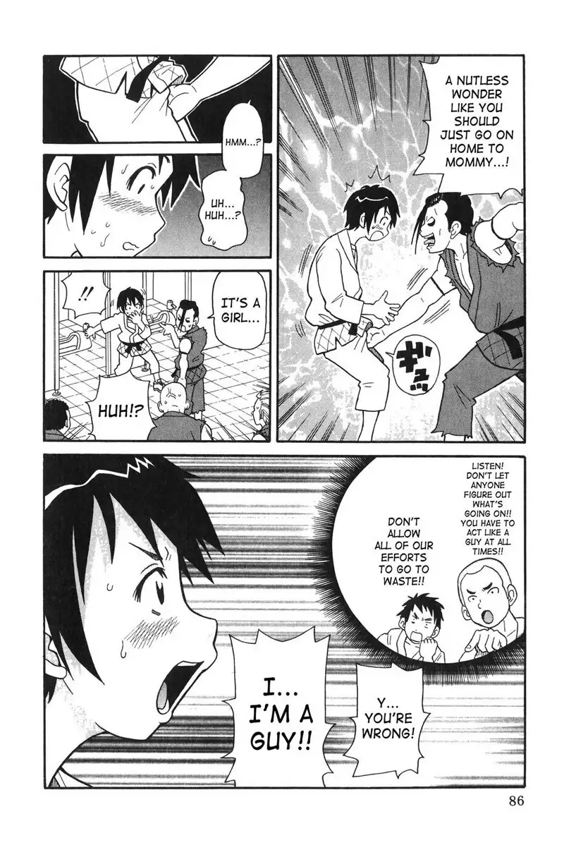 Purupuru Monzetsu License 05 - Super Brute Park