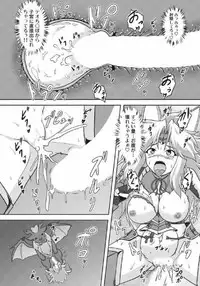 [Neko no Te Koubou (Nekomatsuri)] Monhun Hon Soushuuhen 1+2 (Monster Hunter)