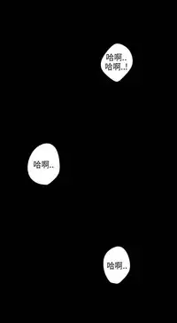 三姐妹22-35（chinese）