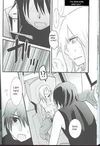 (Otoko no Drill Matsuri) [Amarans, MONMON (Fujimura Marina, Han)] VIRAL HIGH!! (Tengen Toppa Gurren Lagann) [English]