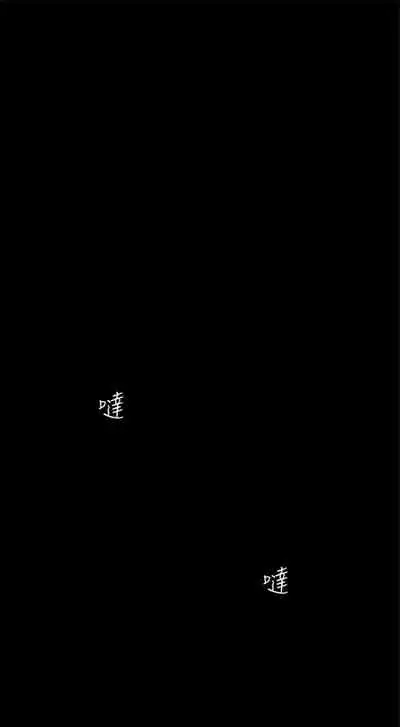 （周1）美丽新世界 1-65 中文翻译 （更新中）