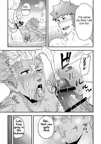 "Sakki no Hanashi no Tsuzuki to Ikou ze." | Let’s keep talking about that