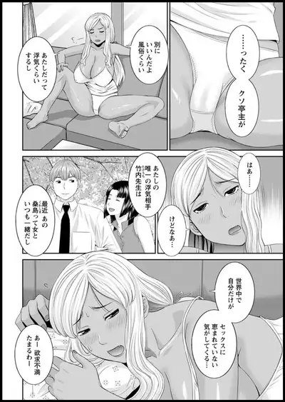 Action Pizazz 2019-11