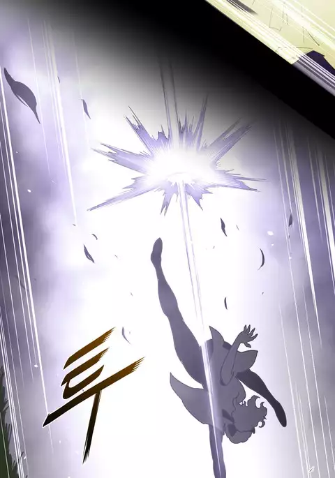 Perfect Half Ch.1-39