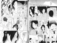 [Ogeretsu Tanaka] Koi to wa Baka de Aru Koto da - It's Impossible To Love And To Be Wise!