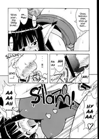 (C63) [BIG BOSS (Hontai Bai)] Motoko Happy End (Love Hina) [English] [EHCOVE]