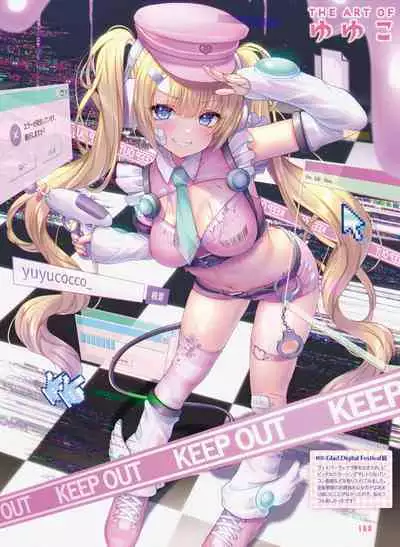 Dengeki Moeoh 2023-12