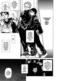 [Takemura Sessyu] Domin-8 Me! / Take on me (eng)