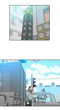 PC Goddes Room 女神网咖 21-42Chinese