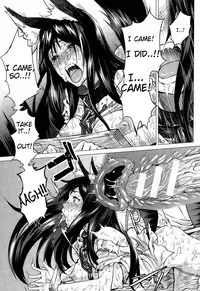 [Take] Kumei (Inda Reijoku) [English] [Tigoris Translates]