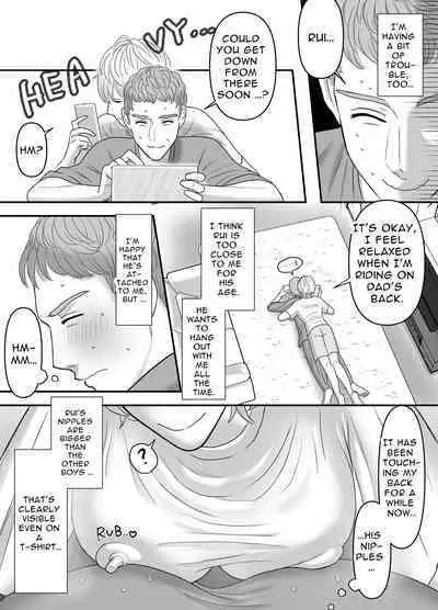 Chichioya no Koto ga Daisuki Sugiru Musuko to Issen o Koechau Ohanashi | A Story about Crossing the Line with a Son Who Loves his Dad