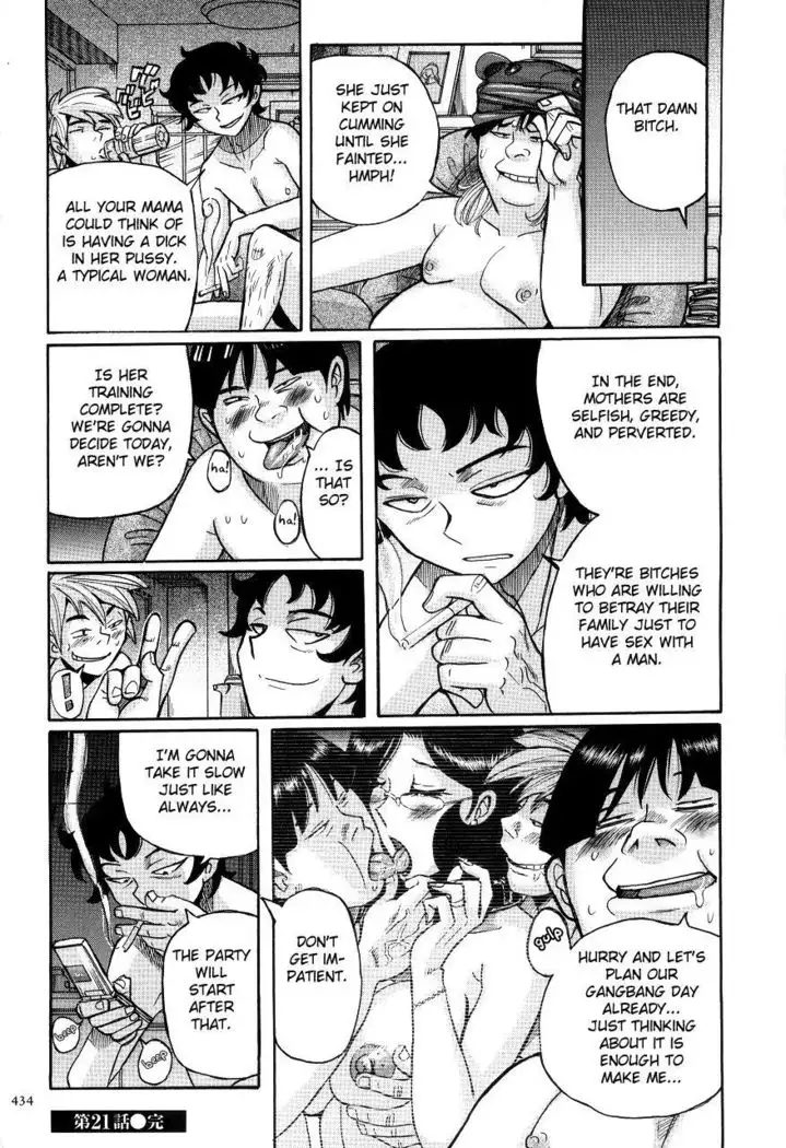 Nympho Maman Boshi Soukan - Mama no Shikyuu wa Boku no Mono Ch. 1-23