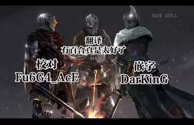 [Hello! Konnyaku (Fujiya Ririka)] Houkei da to Gakkou Sotsugyou Dekinai Houritsu nano de Wakai Okaa-san ga Musuko no Chinpo o Muite mita. [Chinese] [路过的骑士汉化组]