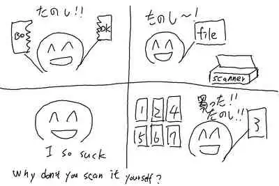 Ouji-sama wa Seichouki