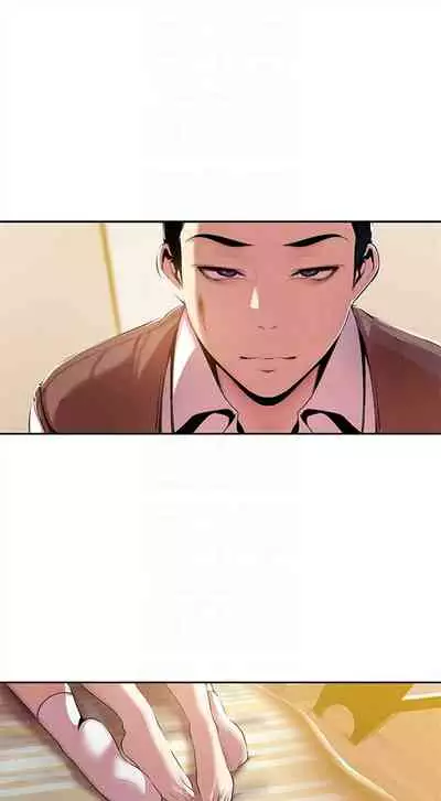 （週1）美麗新世界 1-73 中文翻譯 （更新中）