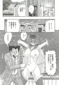 [Kamitou Masaki] Kaiketsu!? Zenra Knight