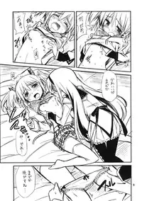 (C81) [Sanbai Kaiouken (Various)] Trooper Magi Votoms Magica (Puella Magi Madoka Magica)