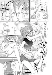 (C84) [Various (Various)] Yuri-Cure!! (Suite Precure, Smile Precure!, Dokidoki! Precure) [English] [Yuri-ism] [Incomplete]