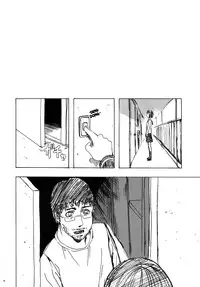 (C71) [Dairiseki (Hakaba)] HG-2 [English] {SMDC}