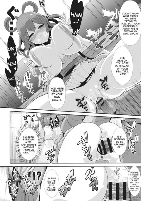 Touhou Kabejiri 1 Kaku Seiga