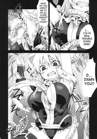 (C74) [Fatalpulse (Asanagi)] Victim Girls 5 - She zaps to... (Tower of Druaga) [English] [SaHa]