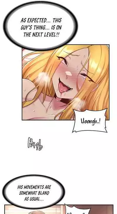 [Abio4, Bangkki] Sextudy Group (1-25) [English] [Ongoing]